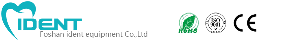 Ident equipment Co.,Ltd